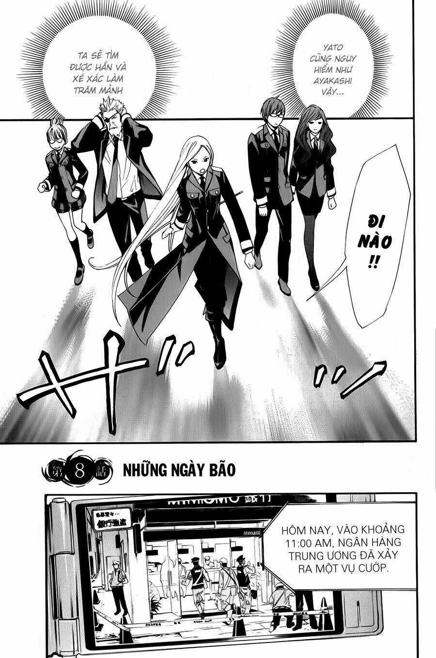 Noragami Chapter 8 trang 12