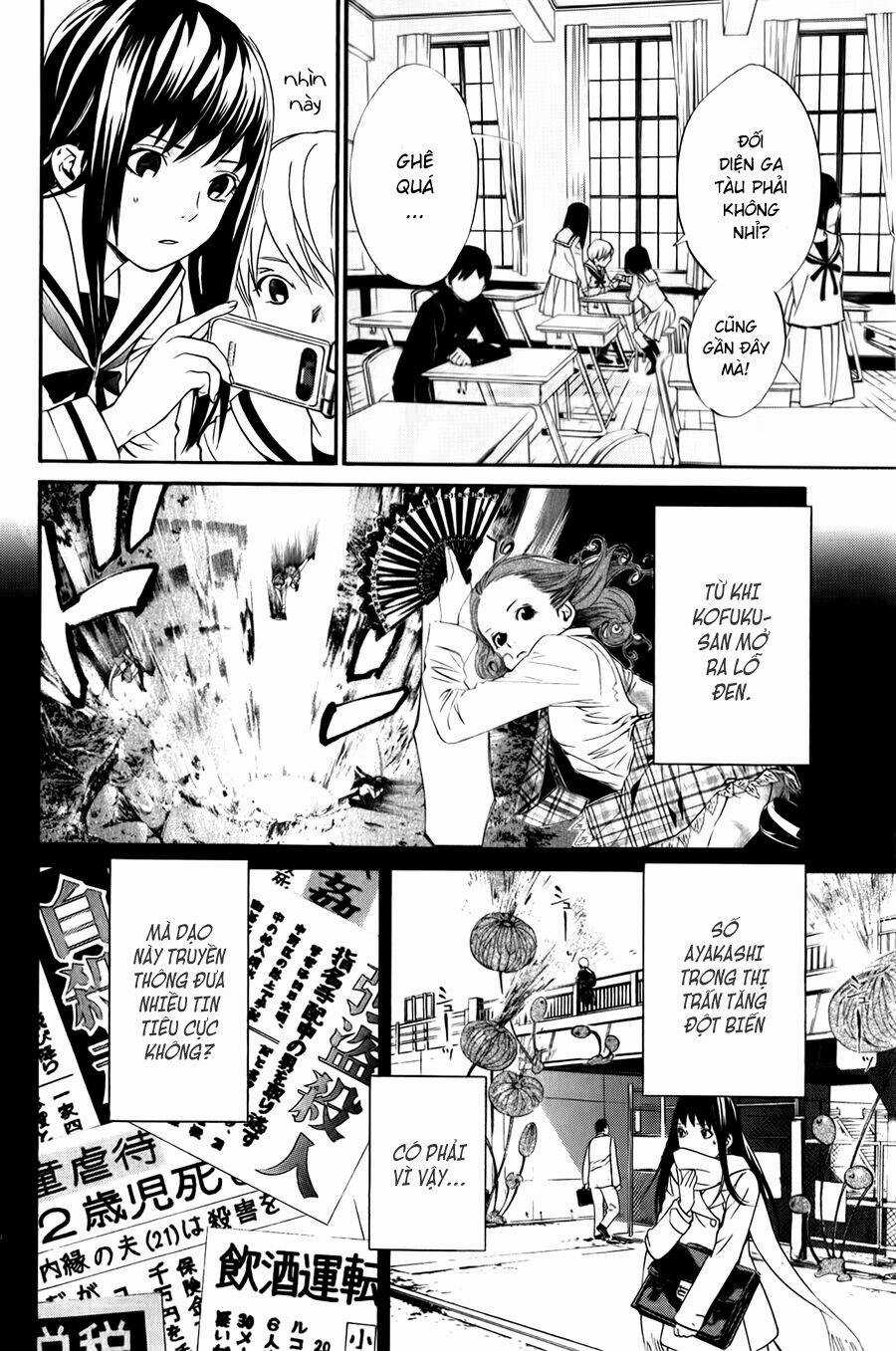 Noragami Chapter 8 trang 13