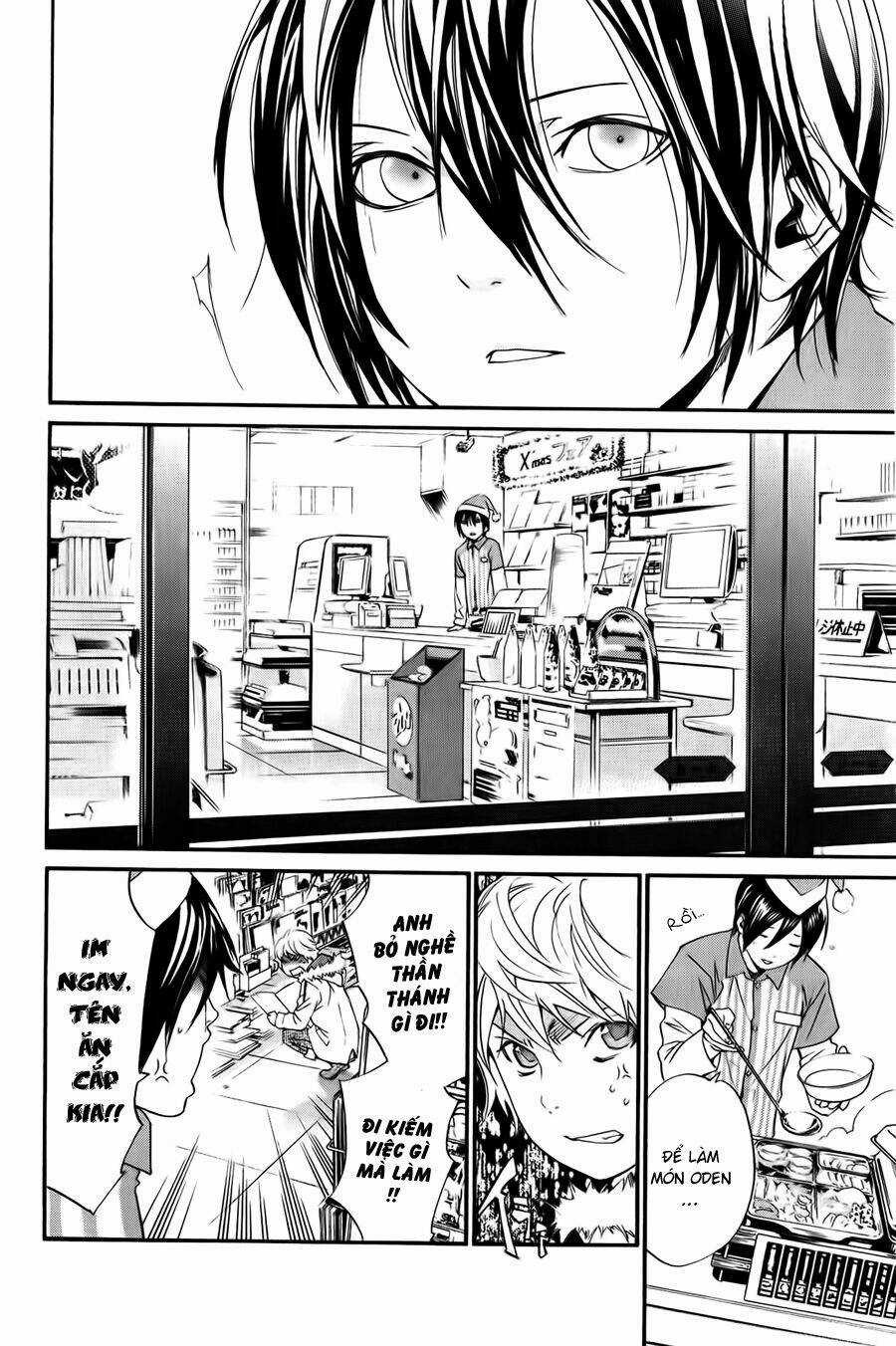Noragami Chapter 8 trang 17