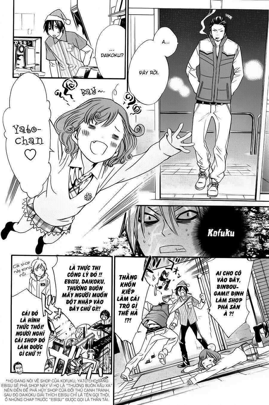 Noragami Chapter 8 trang 19