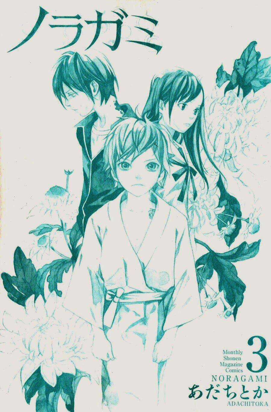 Noragami Chapter 8 trang 2