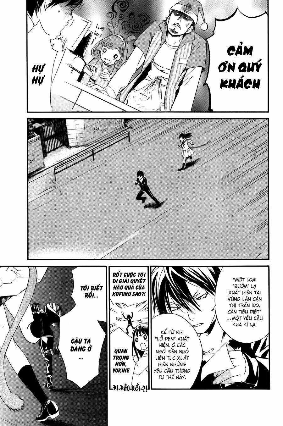 Noragami Chapter 8 trang 26