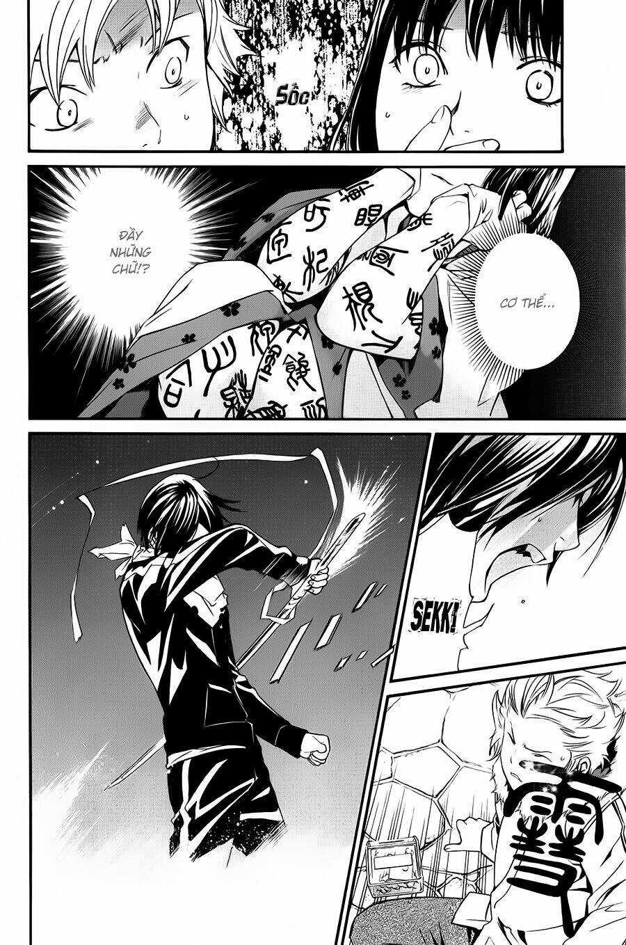 Noragami Chapter 8 trang 31