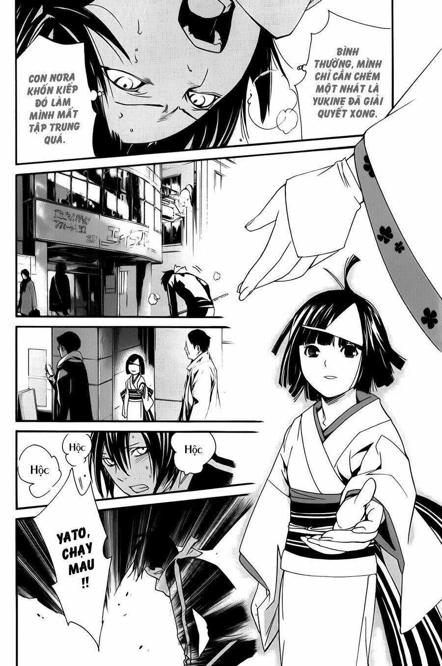 Noragami Chapter 8 trang 41