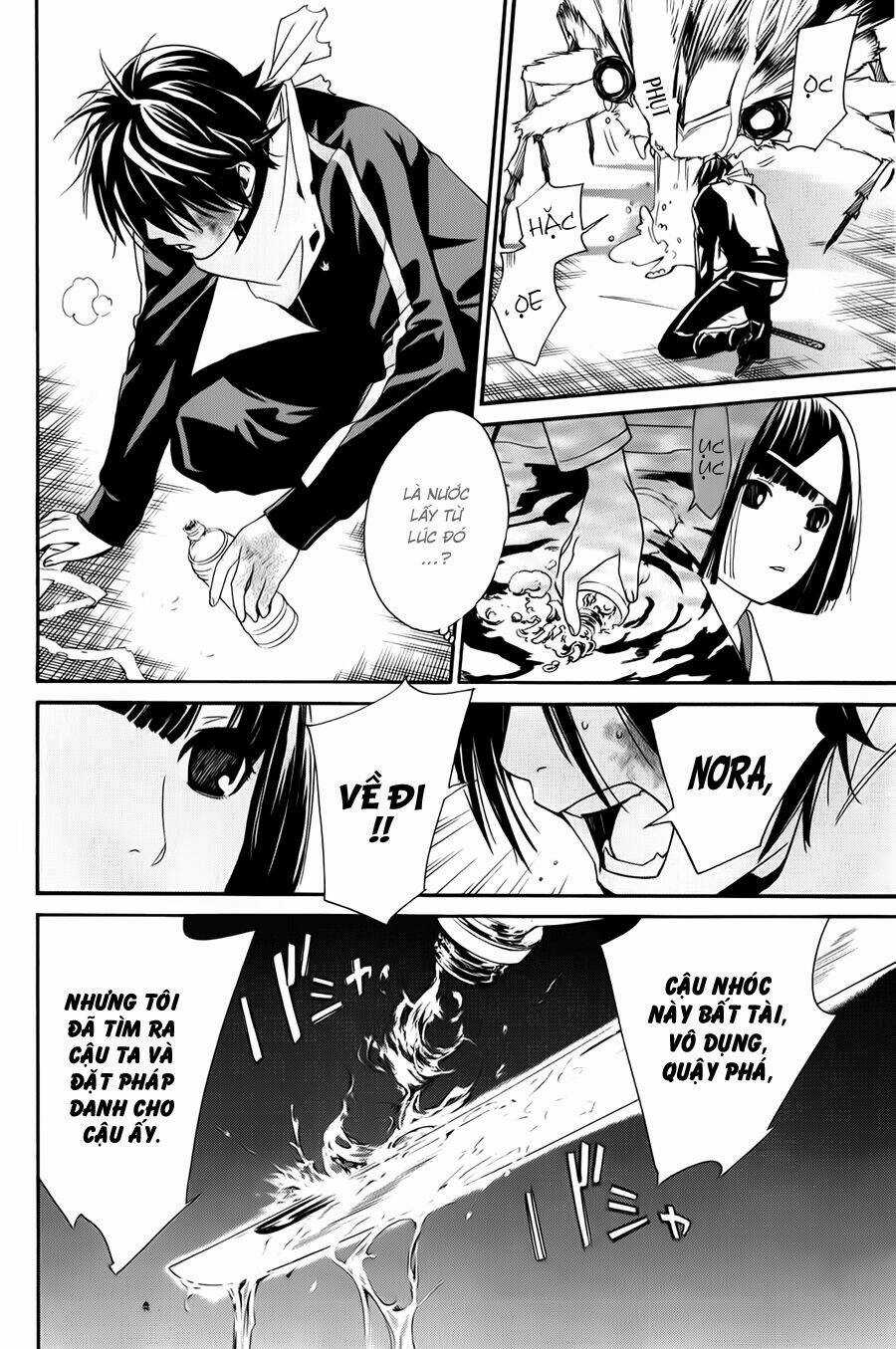 Noragami Chapter 8 trang 43