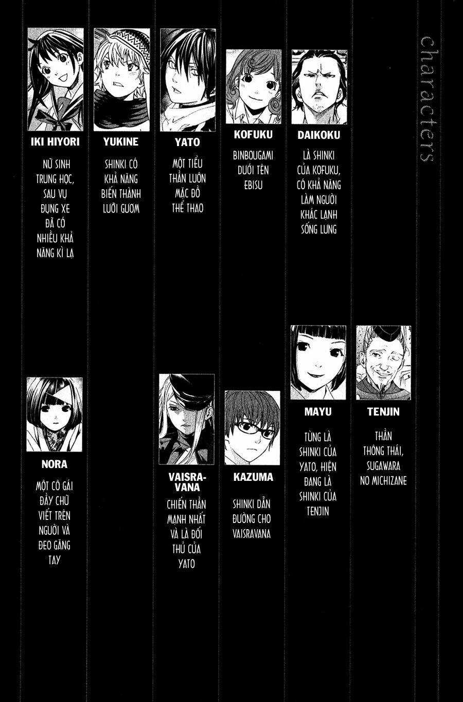 Noragami Chapter 8 trang 5