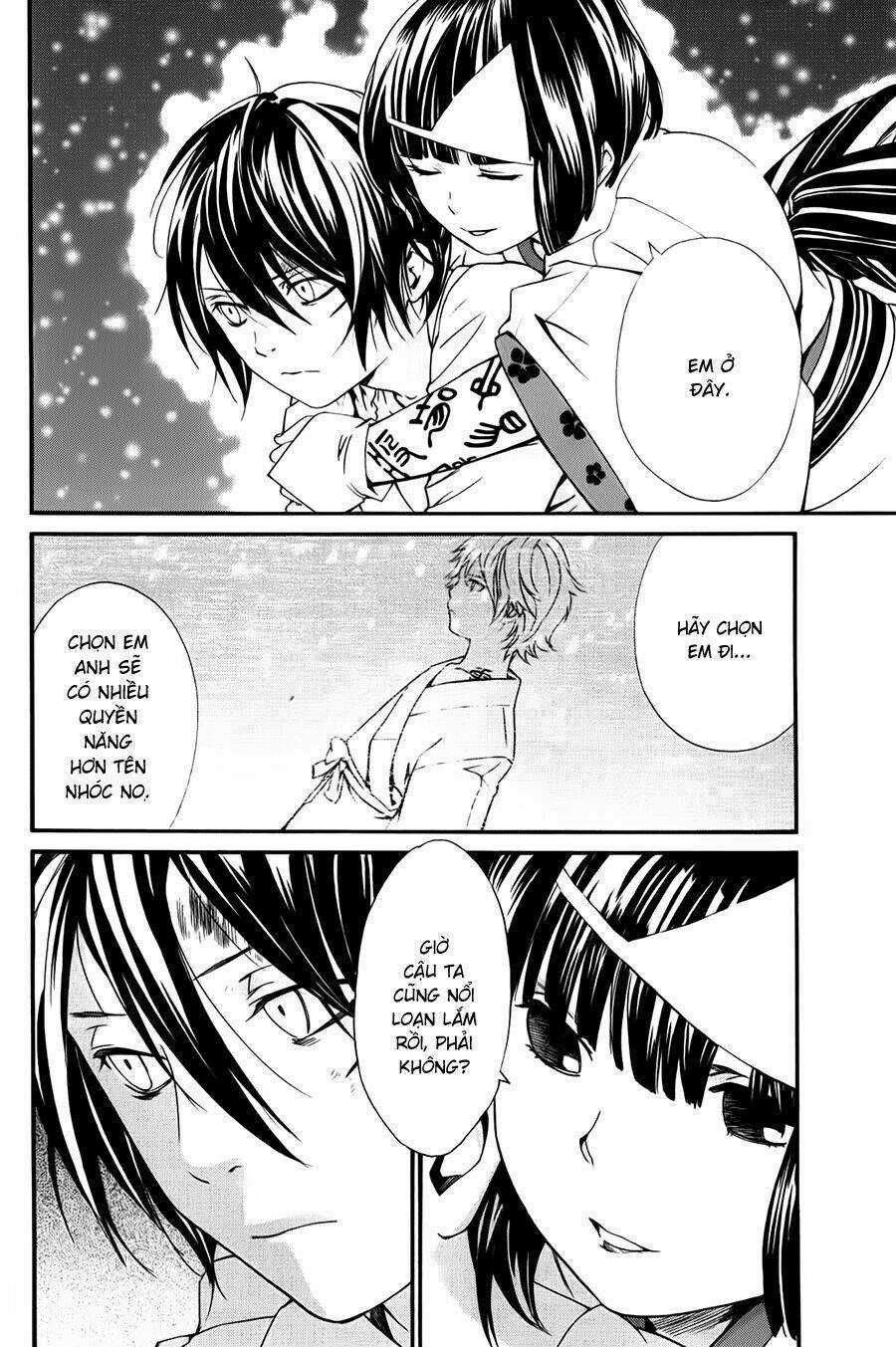 Noragami Chapter 8 trang 7