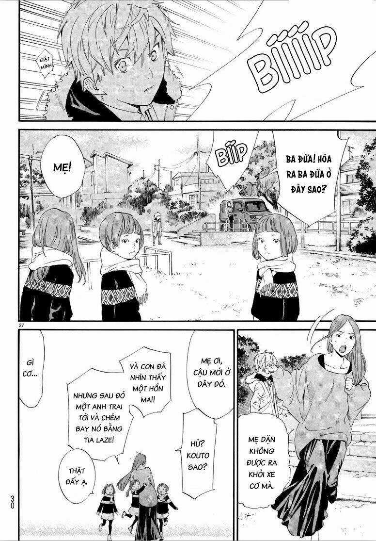 Noragami Chapter 80.2 trang 26