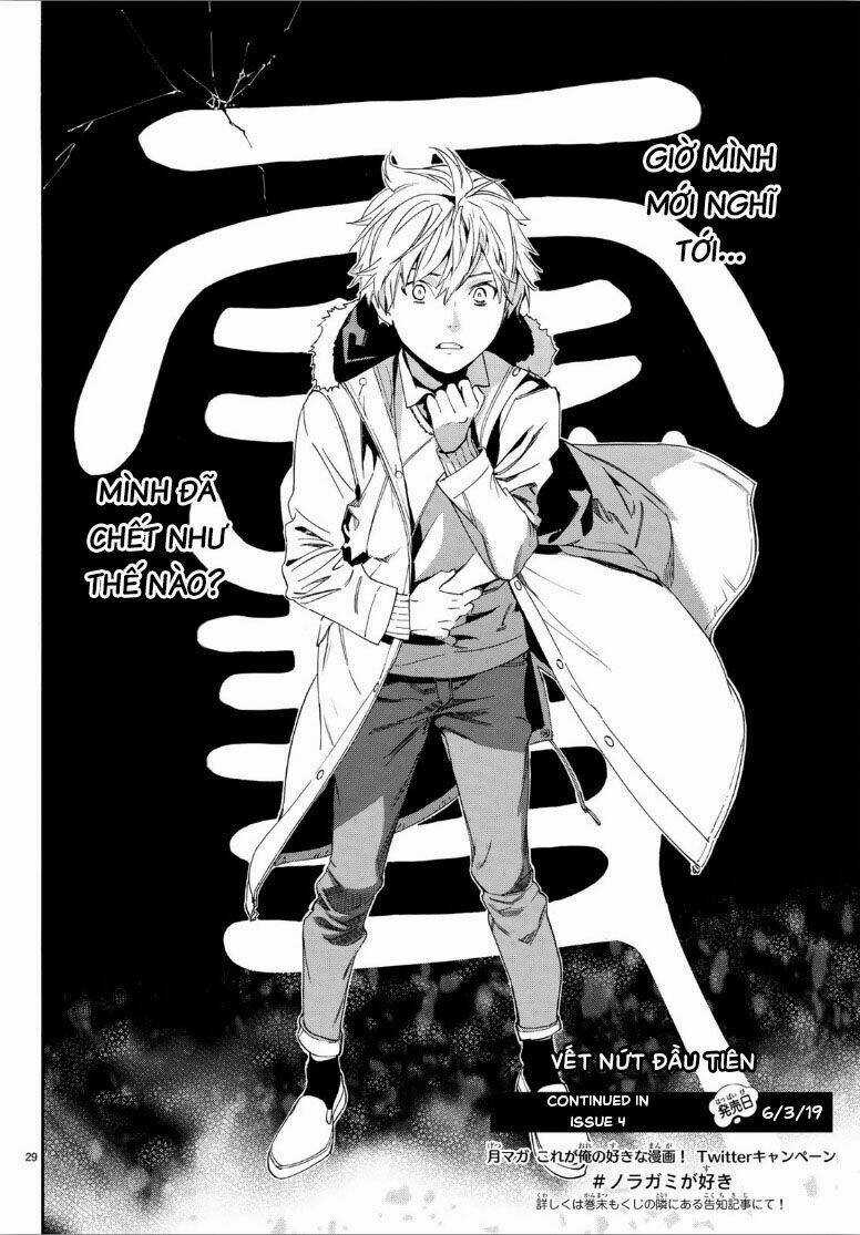 Noragami Chapter 80.2 trang 28