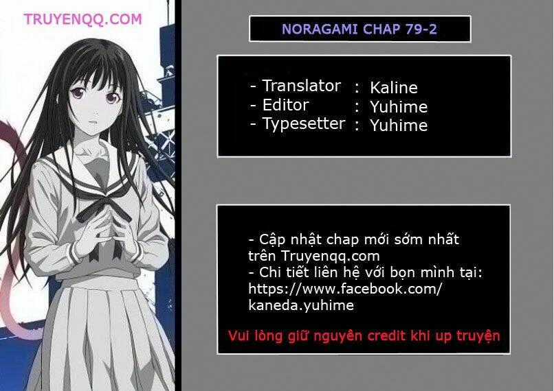 Noragami Chapter 80 trang 0