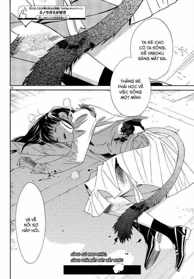 Noragami Chapter 81.2 trang 23