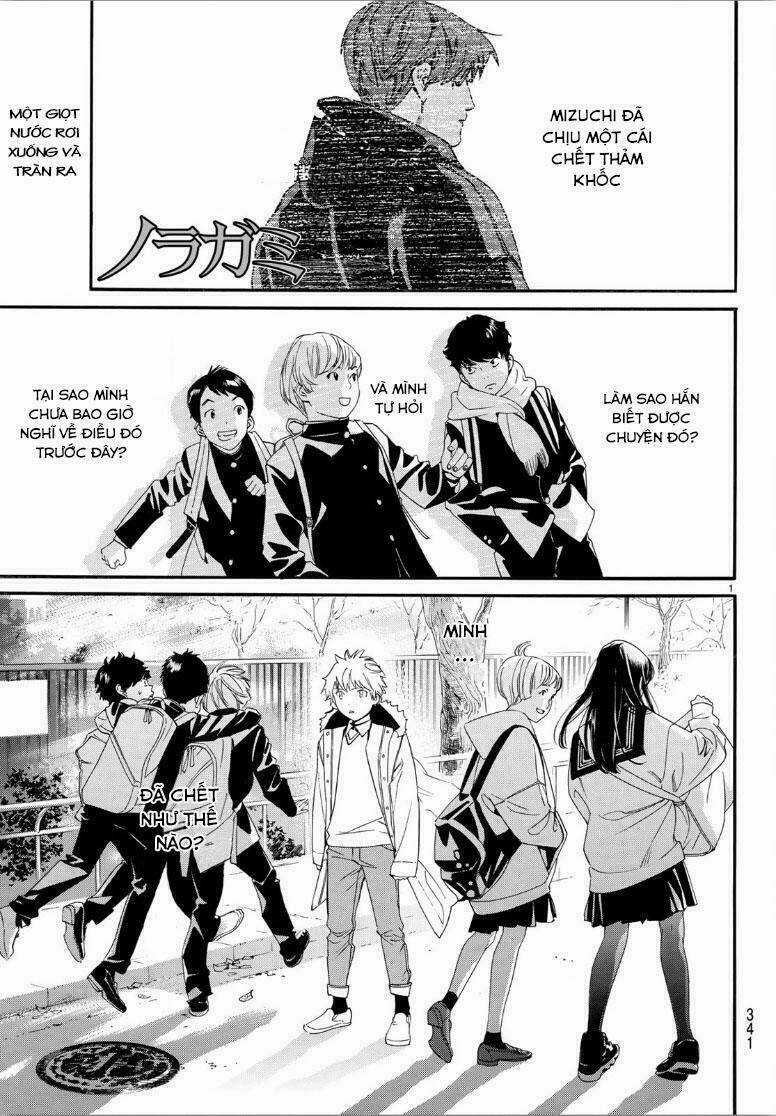 Noragami Chapter 81 trang 1