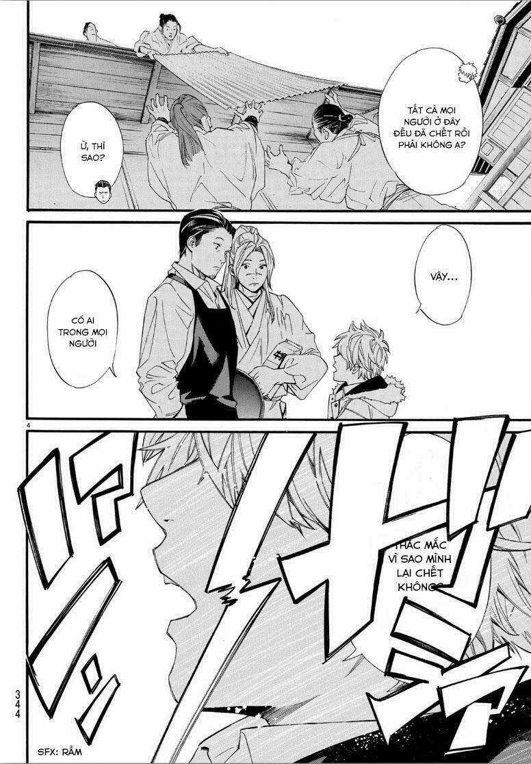 Noragami Chapter 81 trang 4