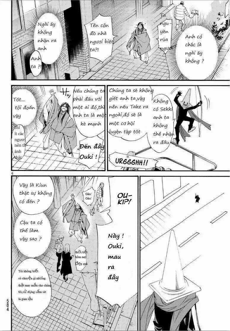 Noragami Chapter 82.2 trang 4