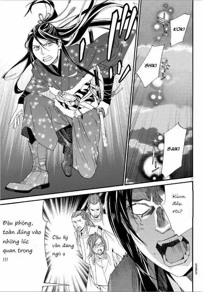 Noragami Chapter 82.2 trang 5