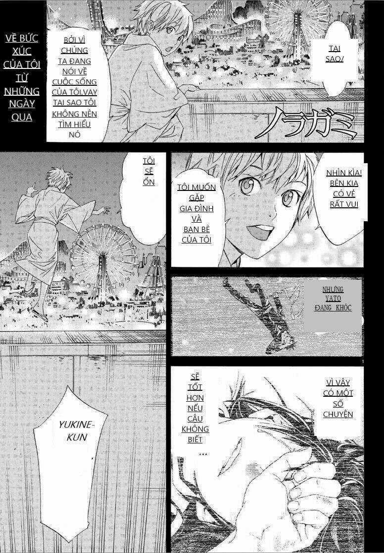 Noragami Chapter 82 trang 0