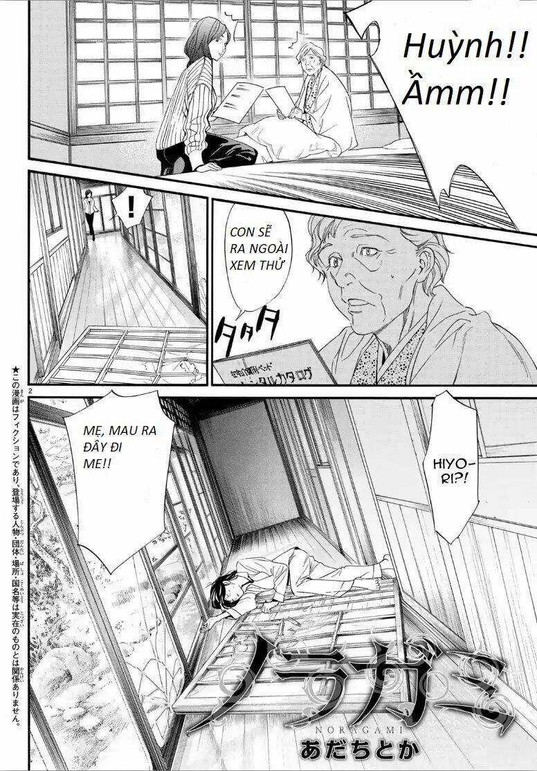 Noragami Chapter 82 trang 1