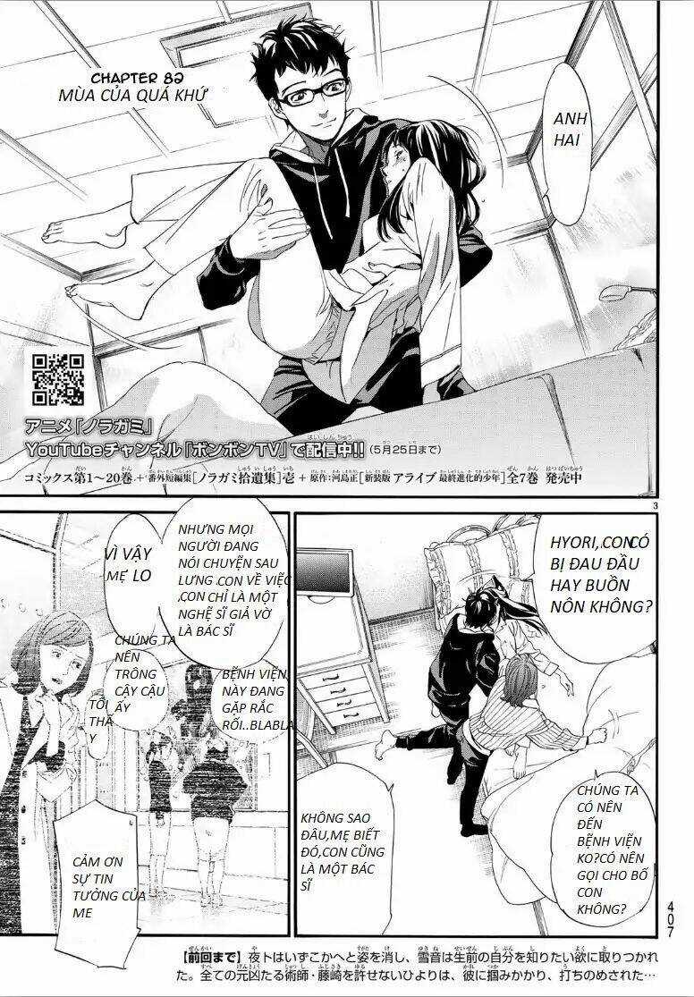 Noragami Chapter 82 trang 2