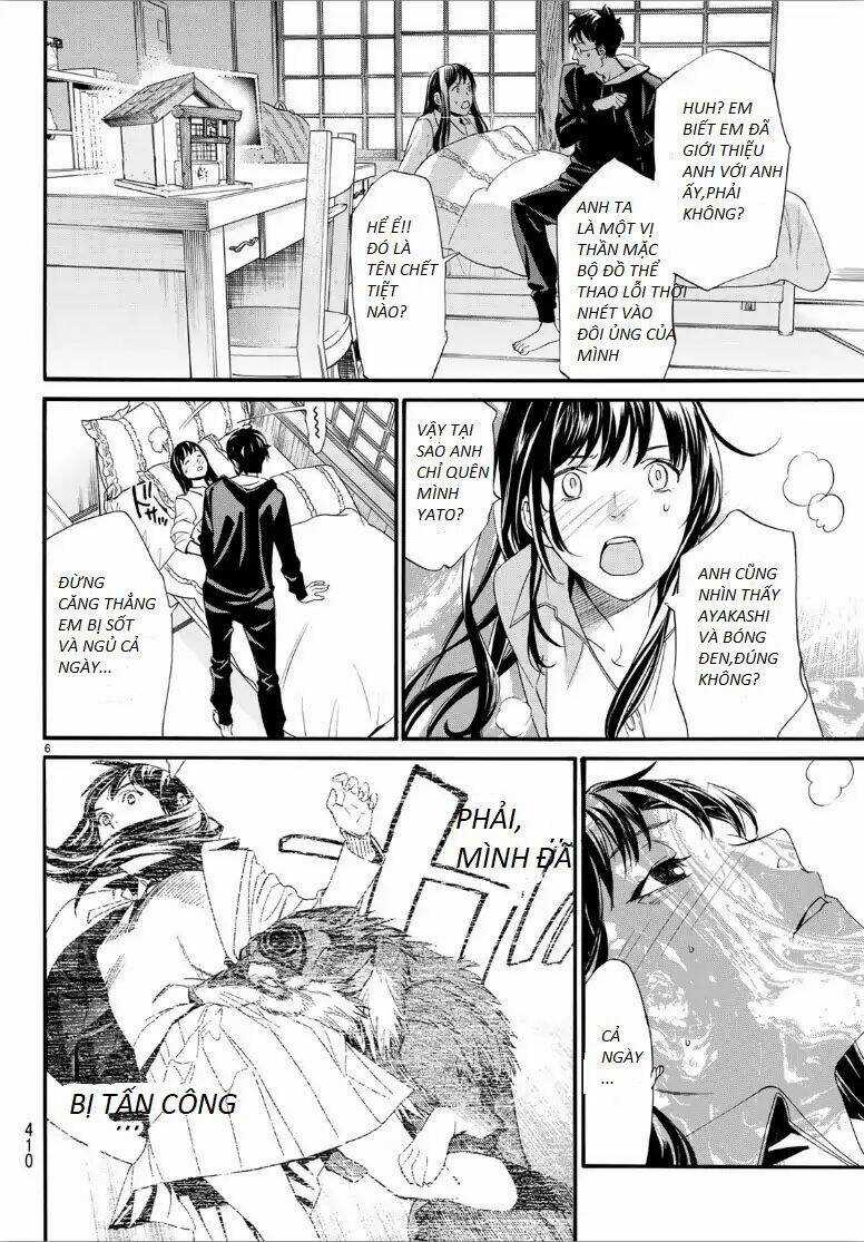 Noragami Chapter 82 trang 5