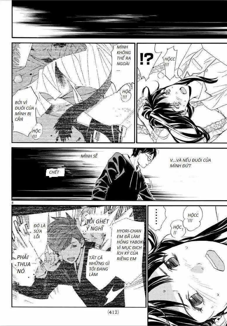 Noragami Chapter 82 trang 7