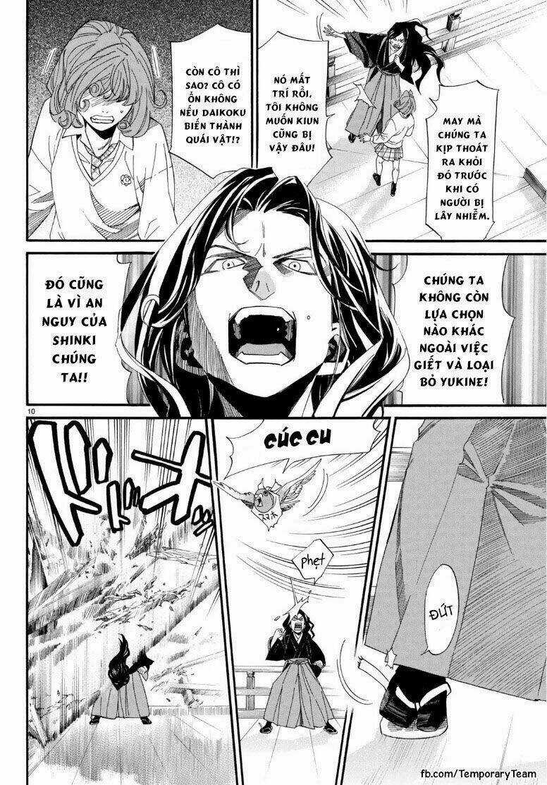 Noragami Chapter 83 trang 11