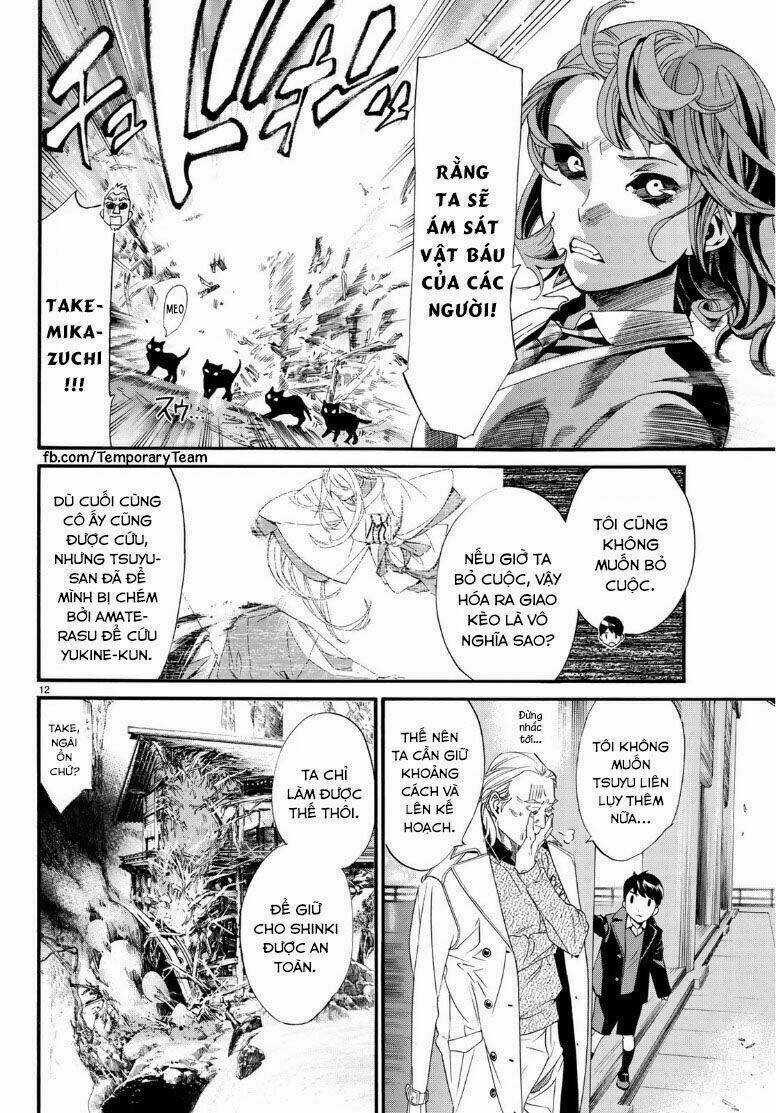 Noragami Chapter 83 trang 13
