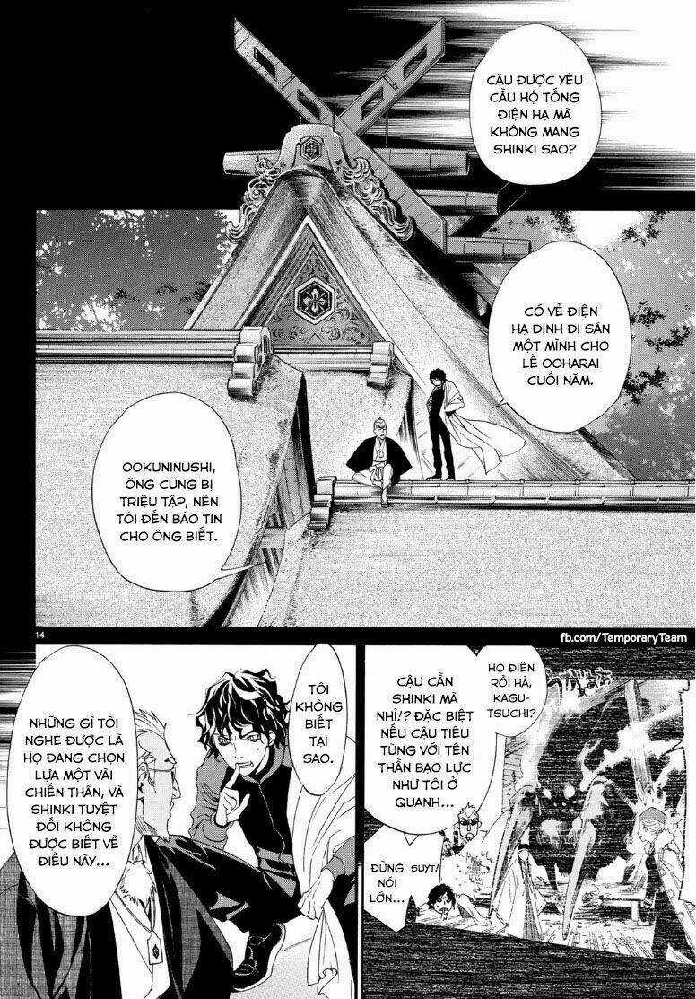 Noragami Chapter 83 trang 15