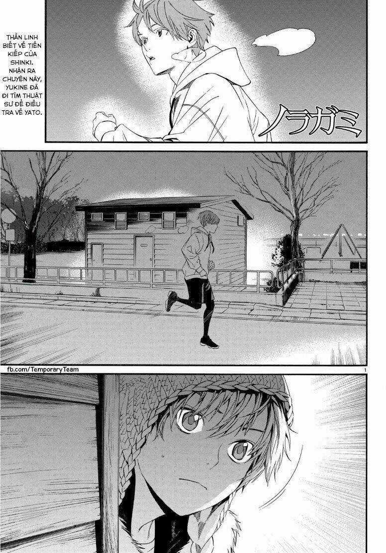 Noragami Chapter 83 trang 2
