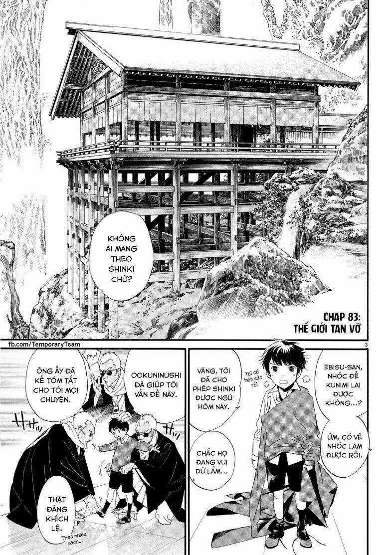 Noragami Chapter 83 trang 4