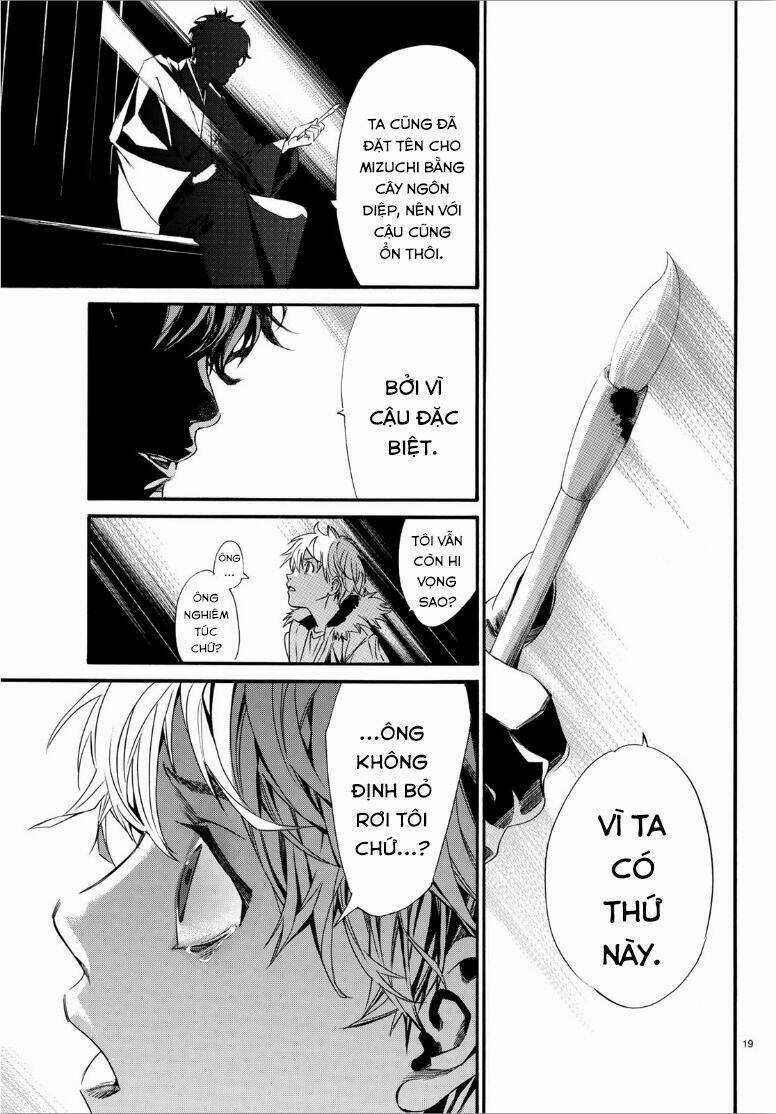 Noragami Chapter 84.2 trang 21