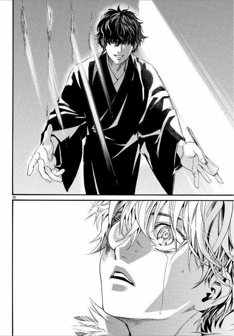 Noragami Chapter 84.2 trang 22