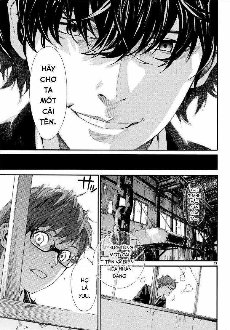 Noragami Chapter 84.2 trang 23