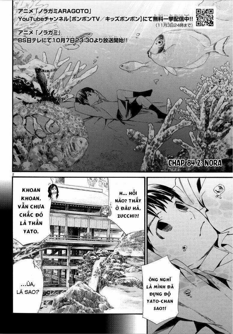 Noragami Chapter 84.2 trang 4