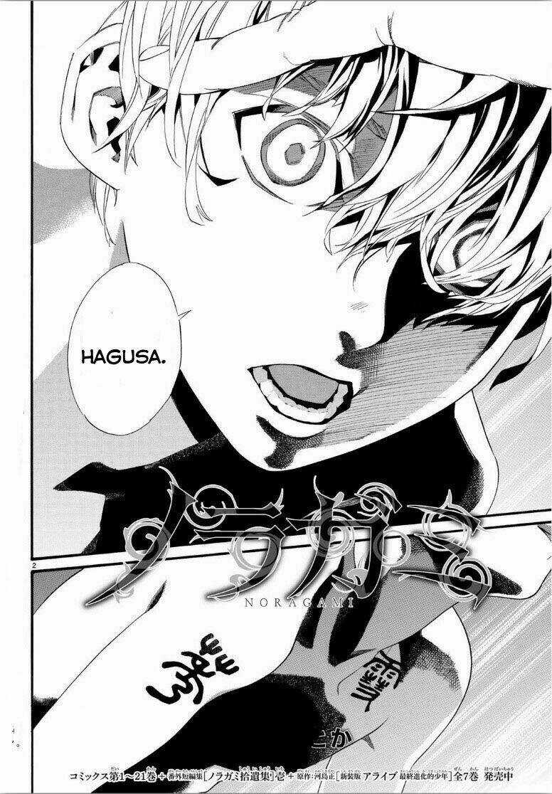 Noragami Chapter 85 trang 4