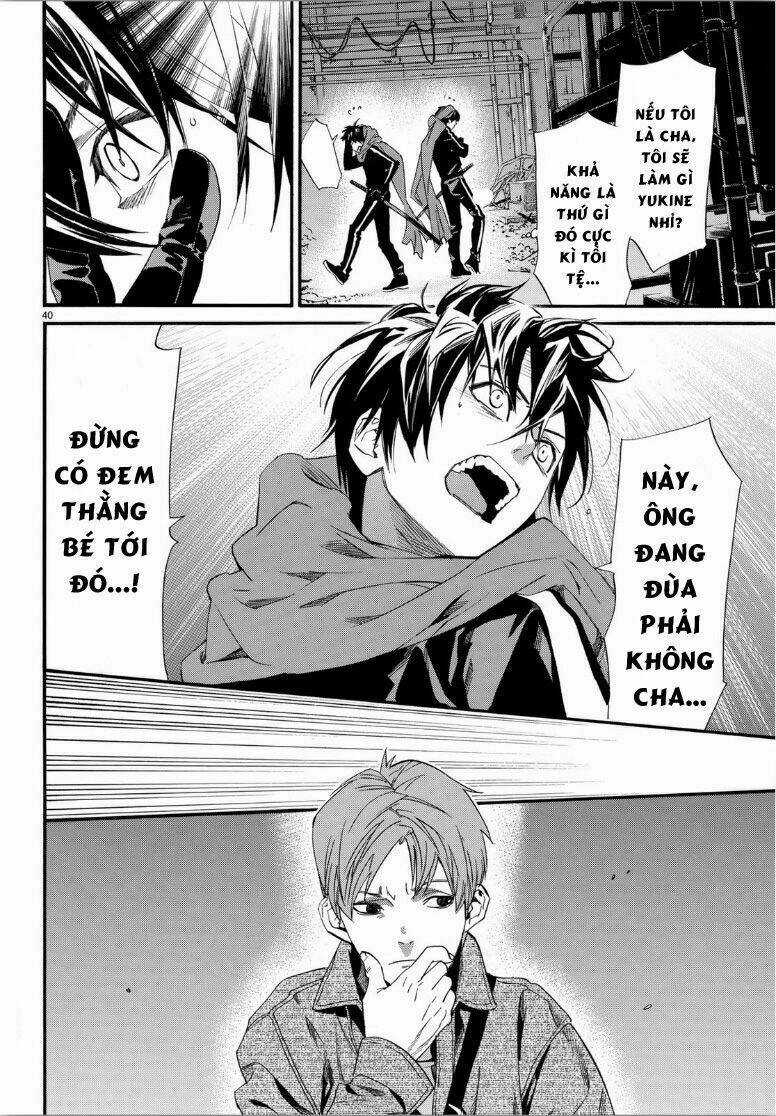 Noragami Chapter 85 trang 42