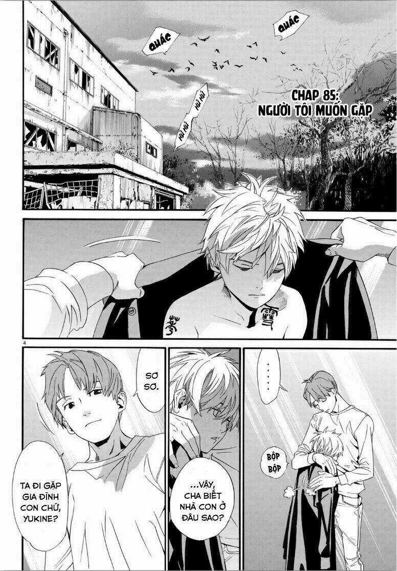 Noragami Chapter 85 trang 6