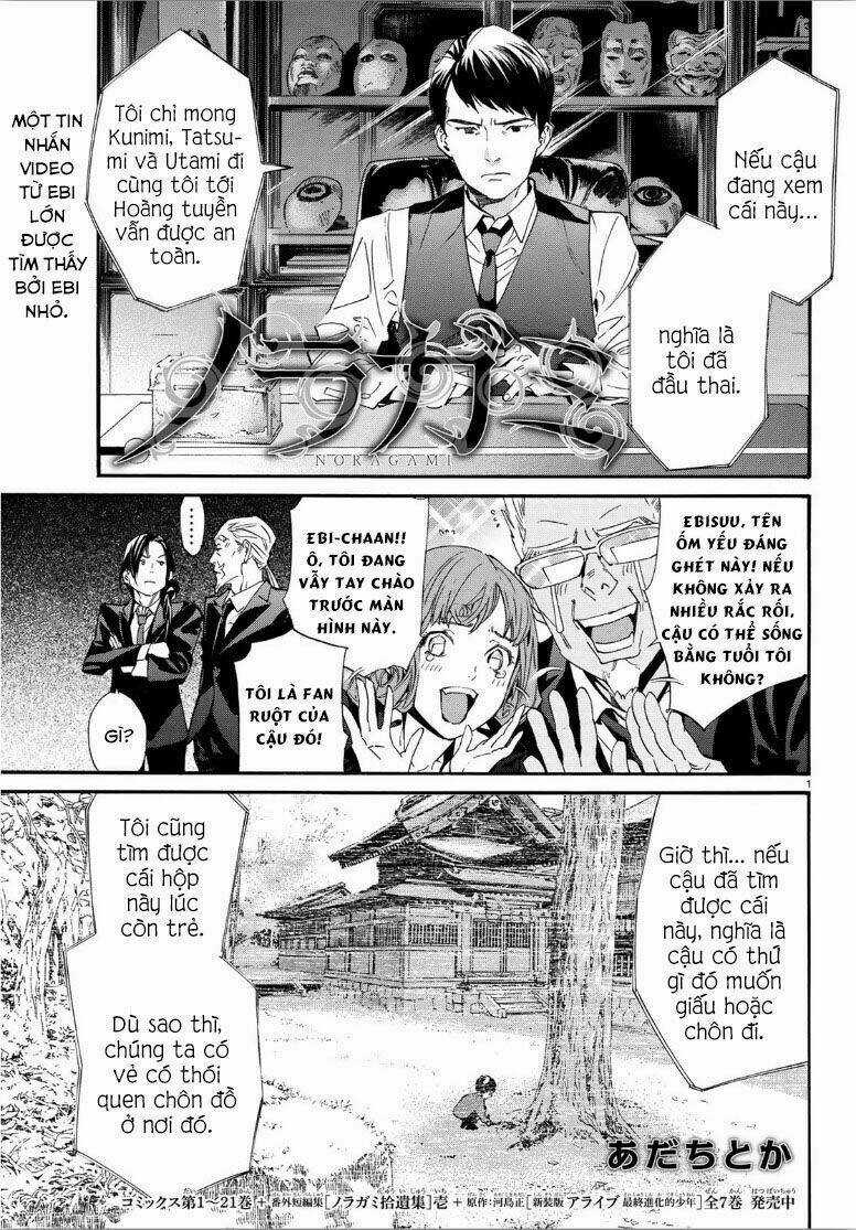 Noragami Chapter 86.2 trang 2