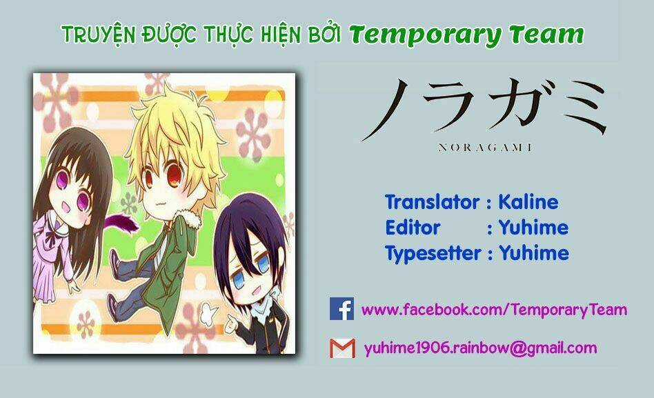 Noragami Chapter 86 trang 0