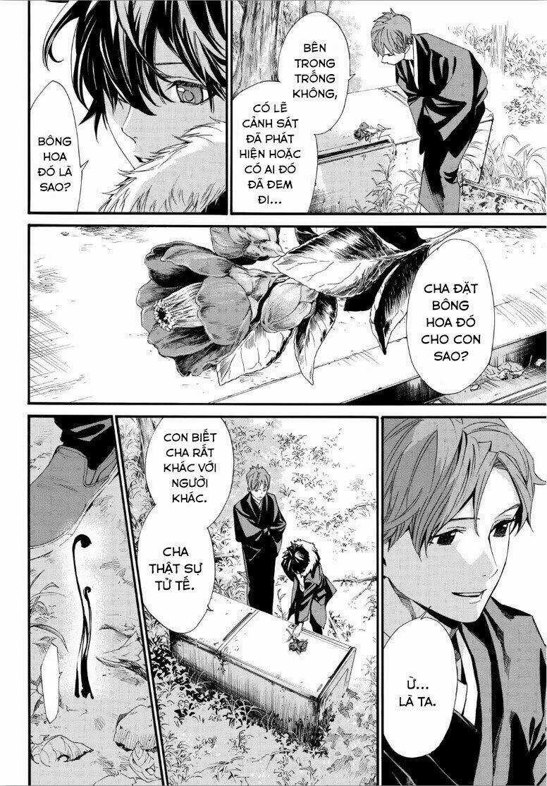 Noragami Chapter 88.2 trang 19