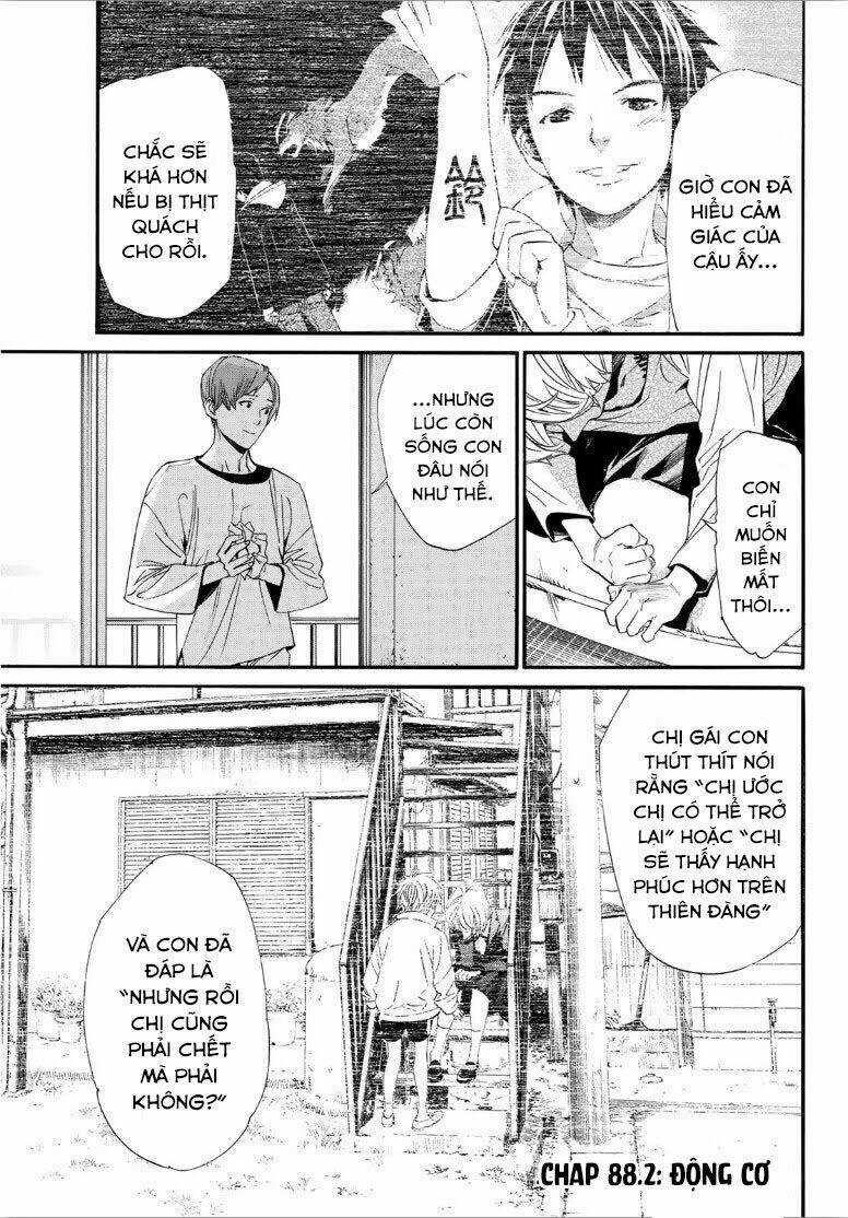 Noragami Chapter 88.2 trang 4