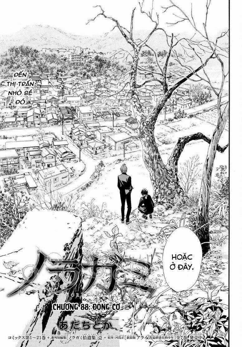 Noragami Chapter 88 trang 4
