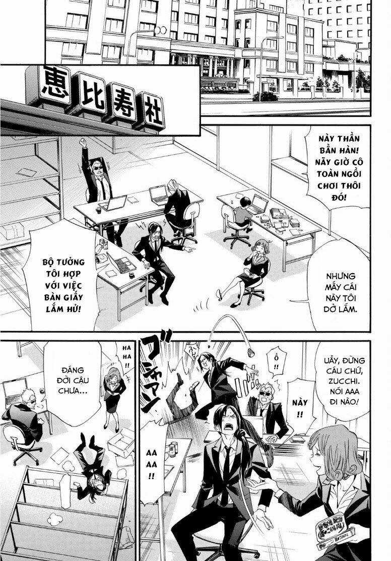 Noragami Chapter 89.2 trang 12