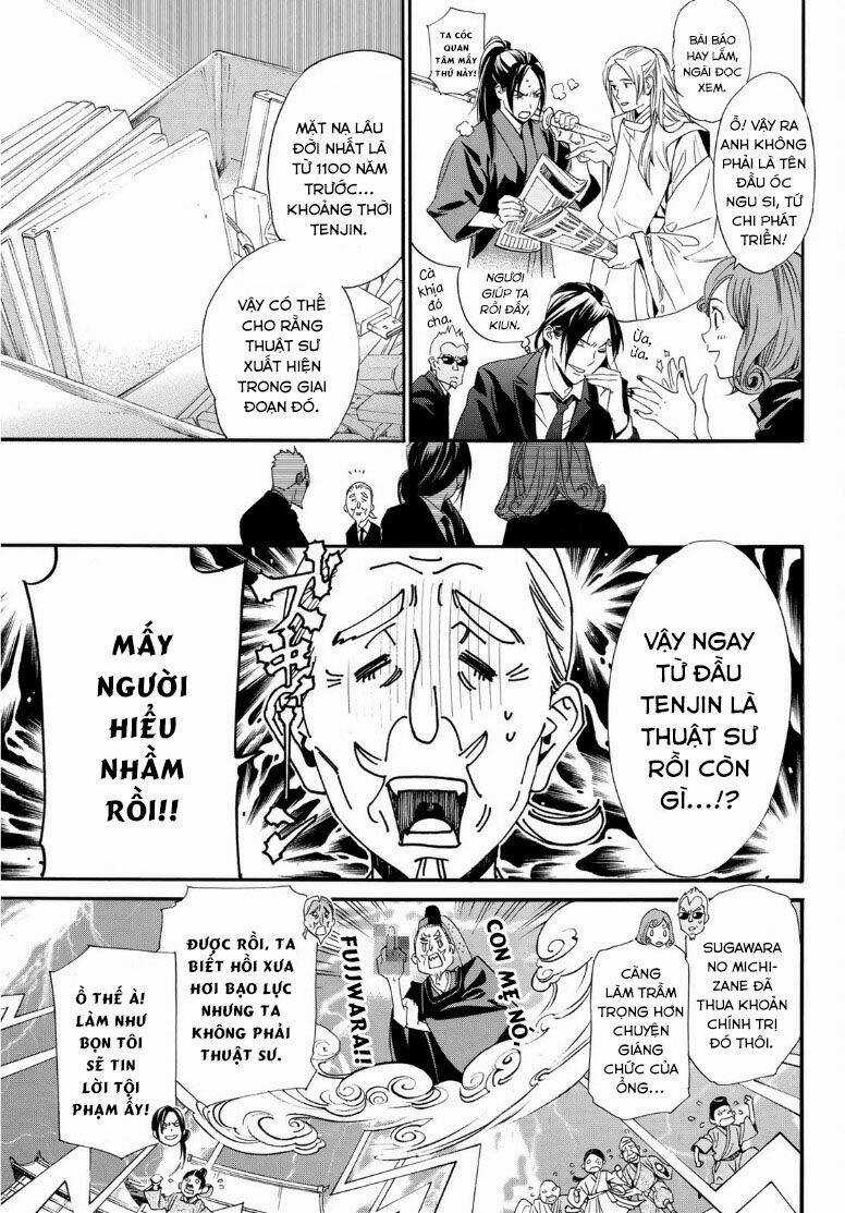 Noragami Chapter 89.2 trang 16