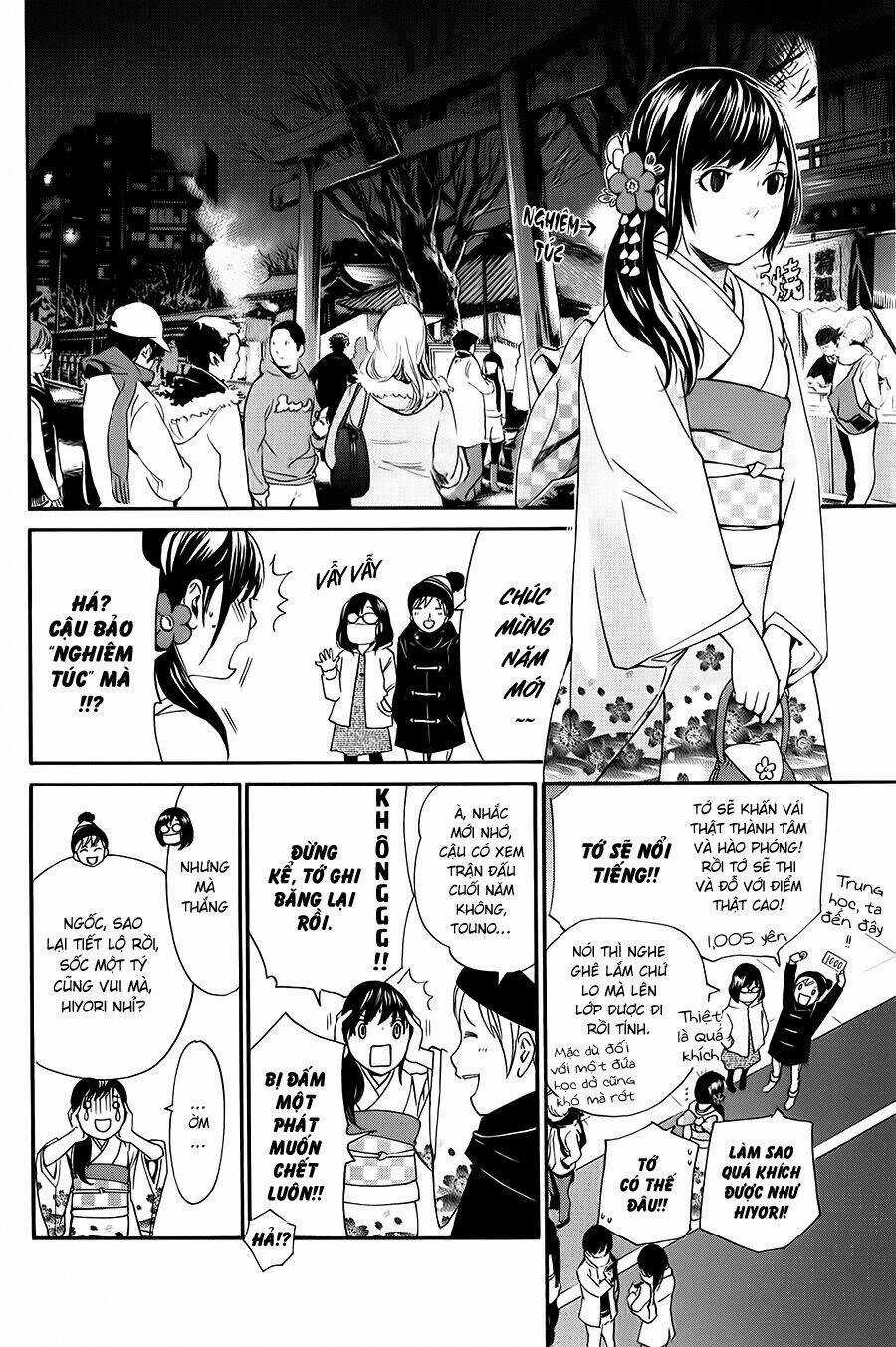 Noragami Chapter 9 trang 18