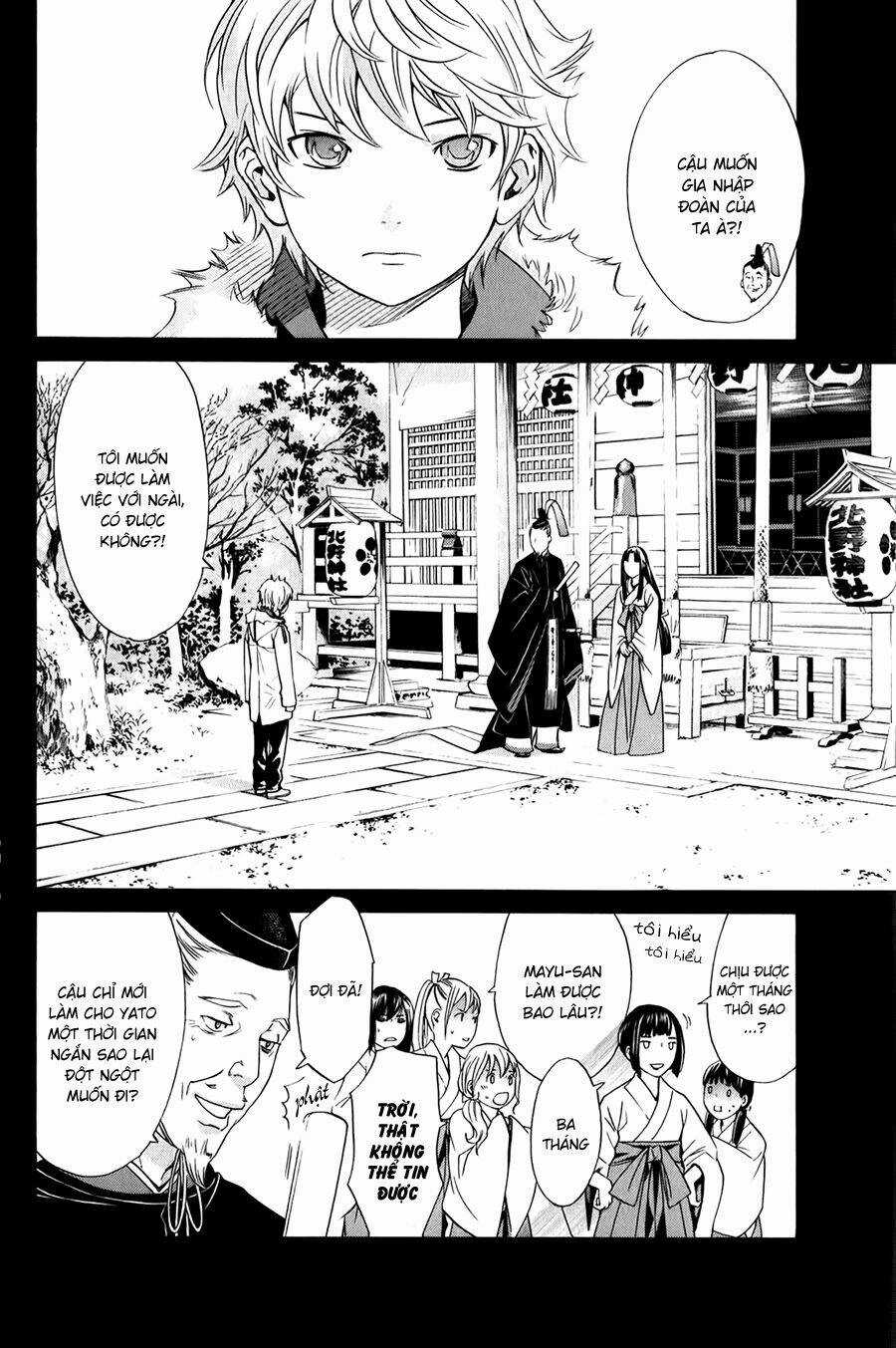Noragami Chapter 9 trang 22