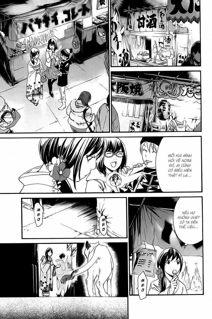 Noragami Chapter 9 trang 29