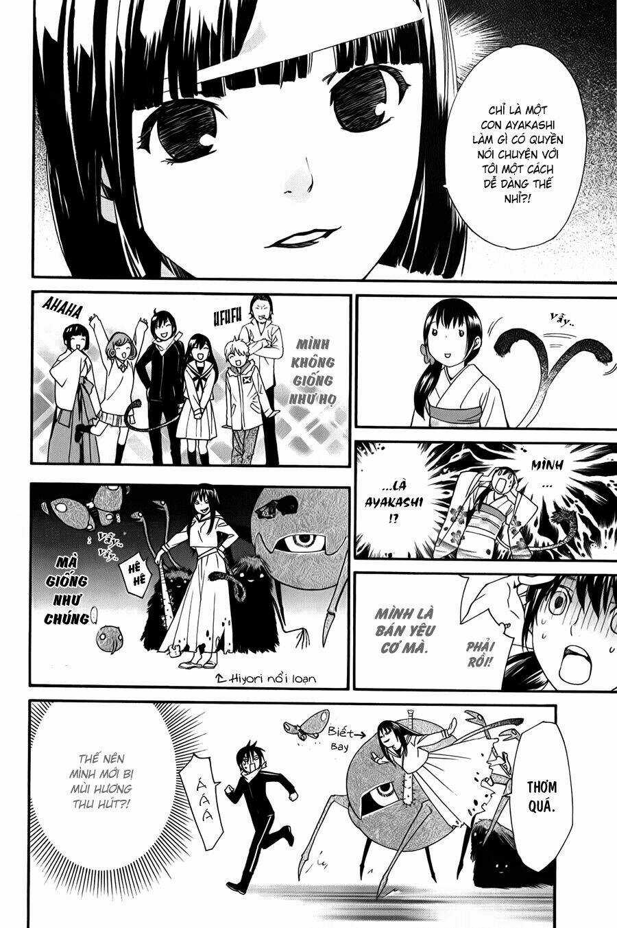 Noragami Chapter 9 trang 34