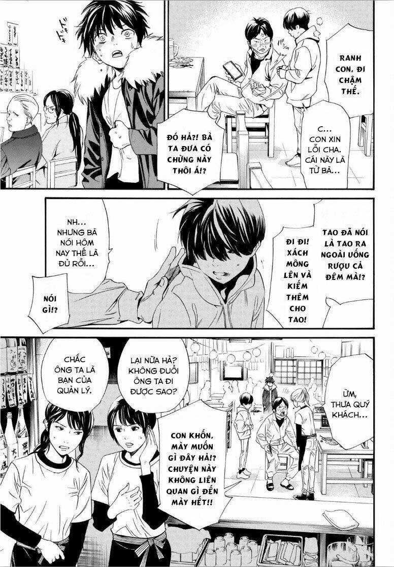 Noragami Chapter 90.2 trang 13
