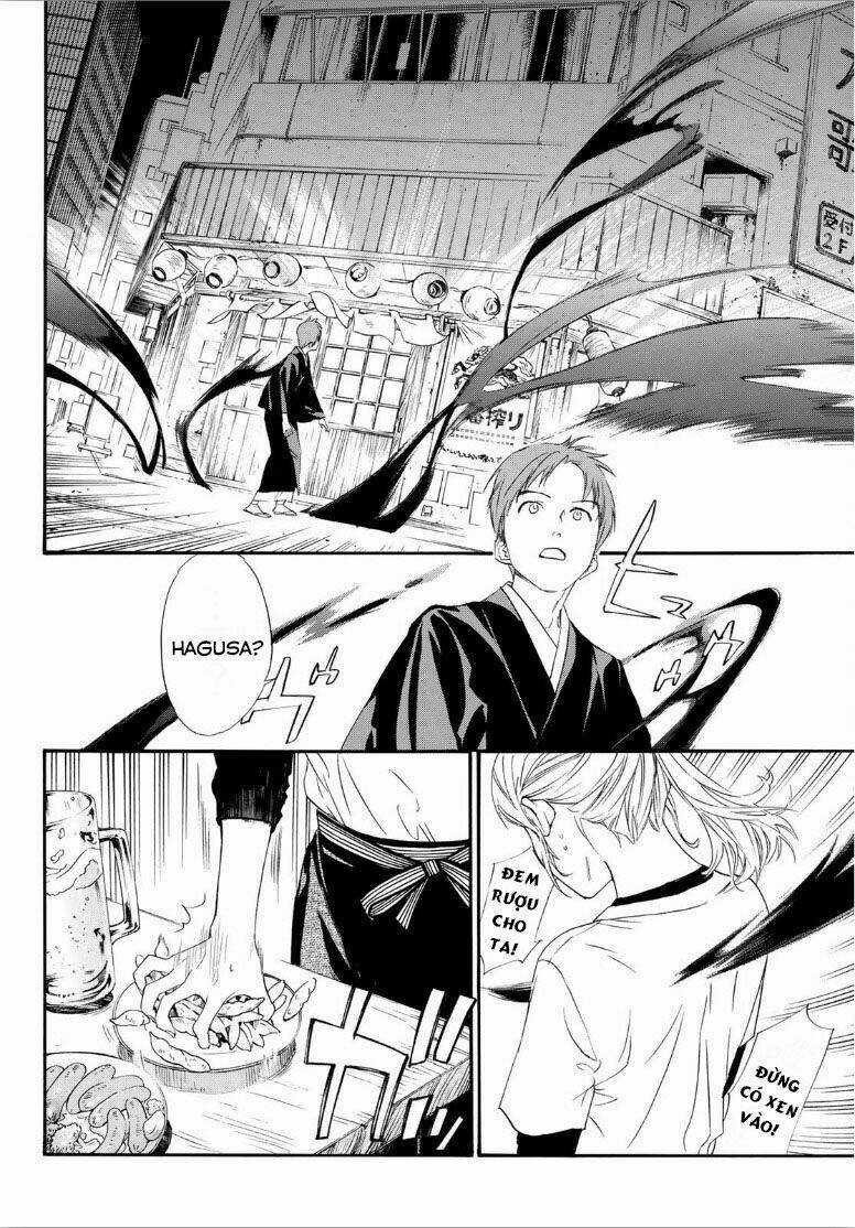 Noragami Chapter 90.2 trang 16