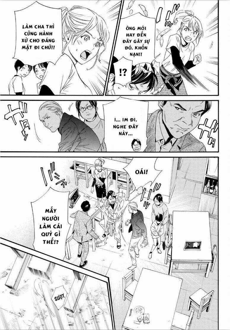 Noragami Chapter 90.2 trang 17